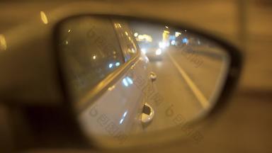 晚上高速公路后视镜镜子